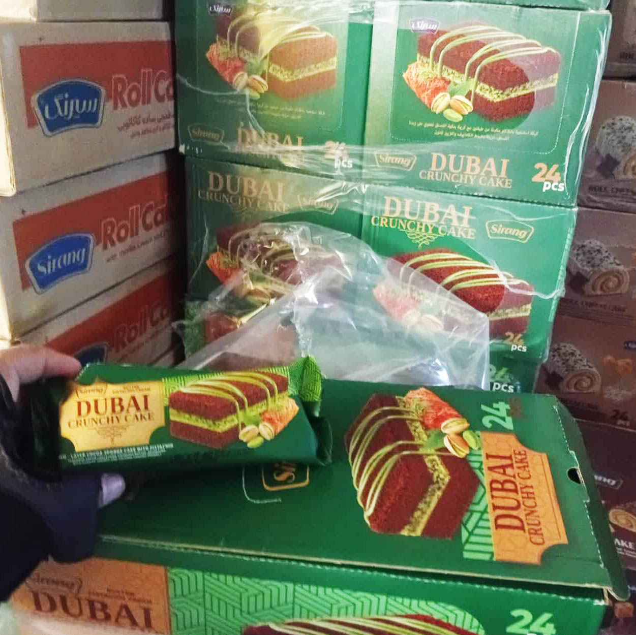 کیک پسته ای دوبی