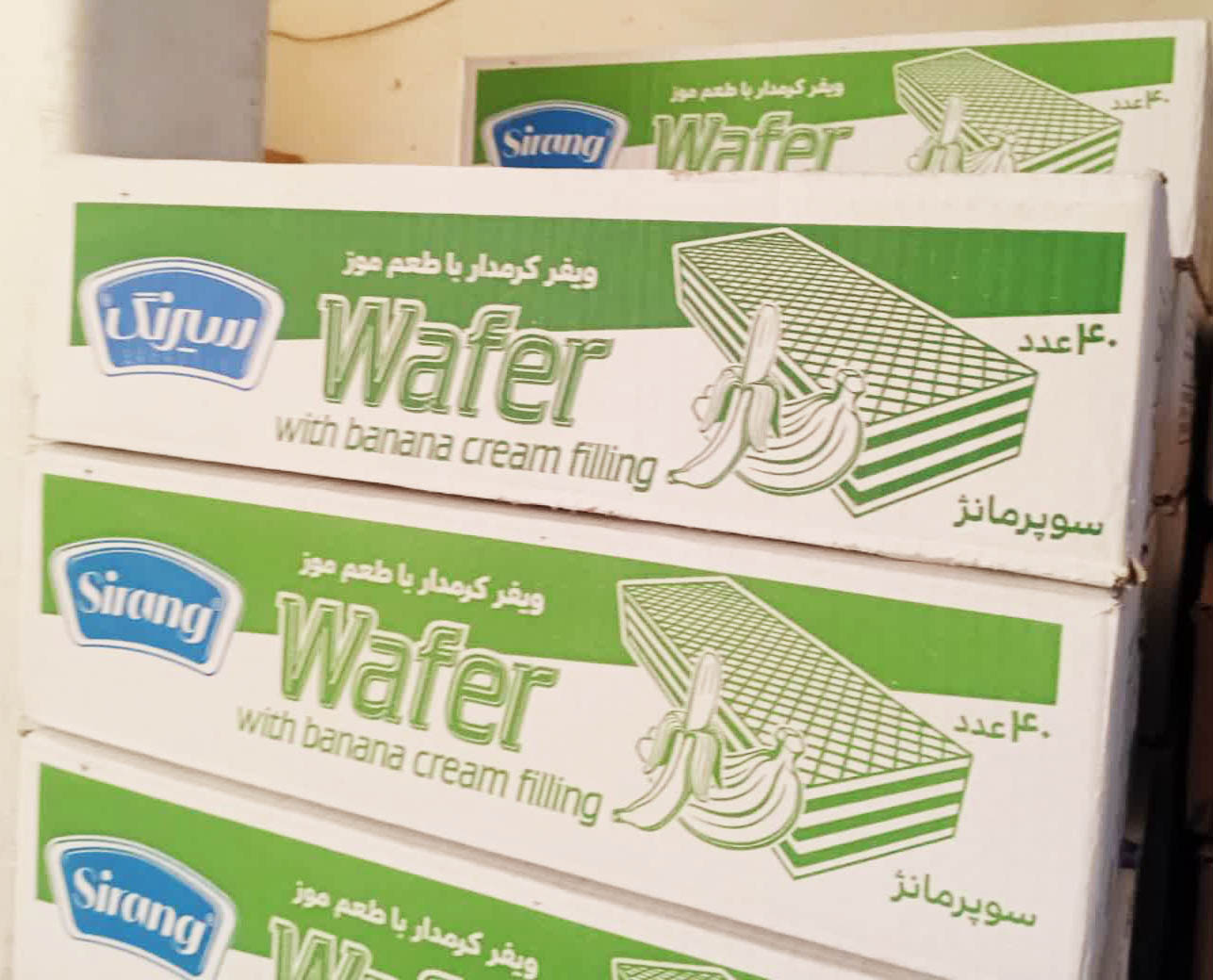ویفر بزرگ سیرنگ